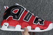 Air More Uptempo 014